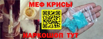 СК Донской