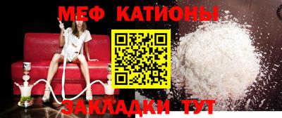 индика Донецк