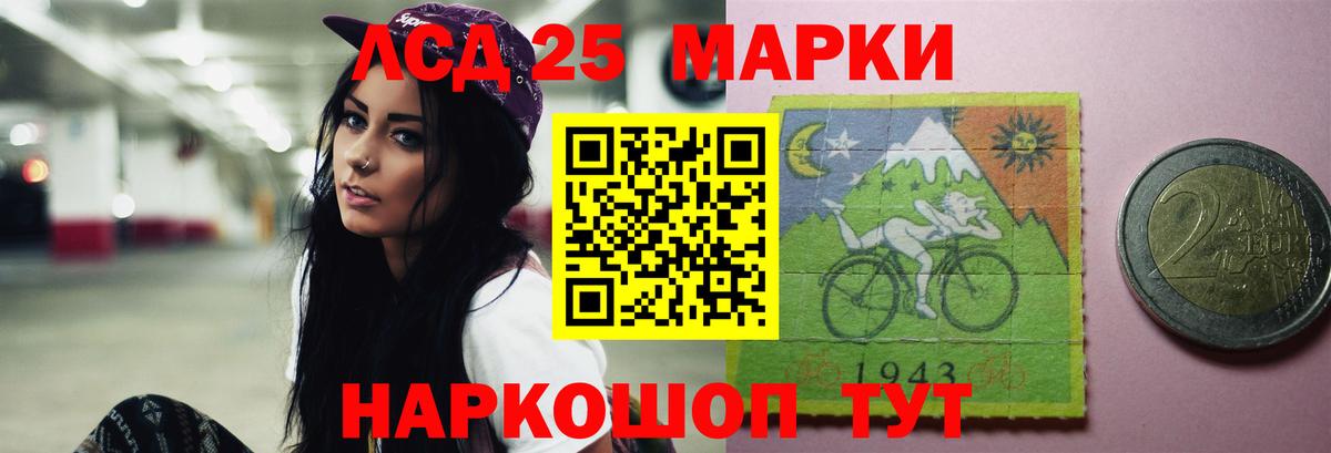 Экстази  MDMA  Вход с VPN  КОКАИН  Меф МЯУ МЯУ   Нальчик  ГАШ  Гашиш  Марихуана 
