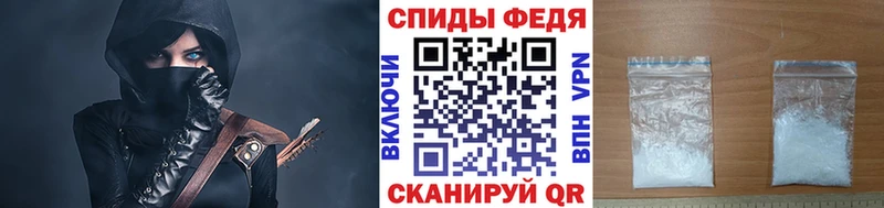 Первитин Декстрометамфетамин 99.9% Нальчик