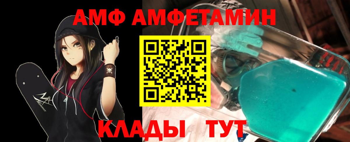 Марихуана Нальчик
