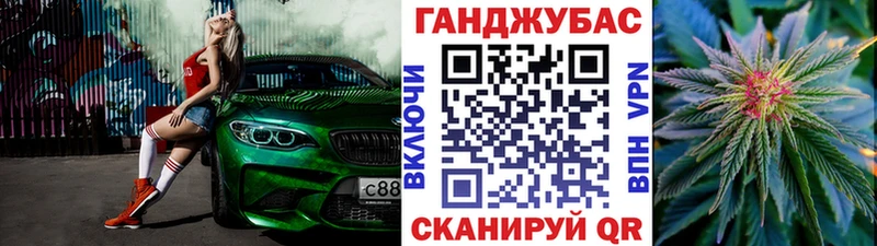 KRAKEN ссылка  Нальчик  МАРИХУАНА тримм 